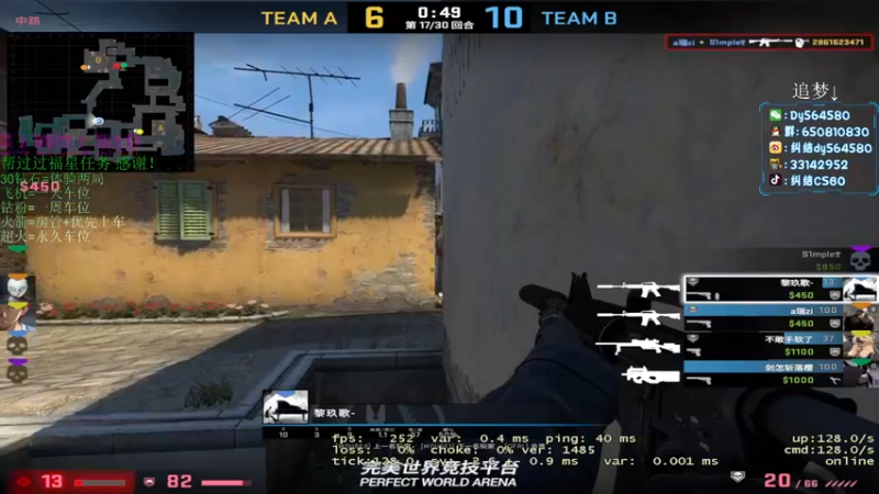 【2022-07-01 05点场】纠结丶丶丶丶丶：【帮打号】今天是入职第一天！