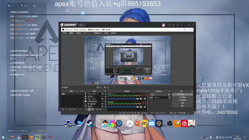 【2022-06-26 03点场】携手很酷：【携某人】双倍