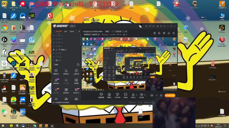 【2022-07-02 02点场】天灰灰qaq：状态回归已大师 峡谷冲第一