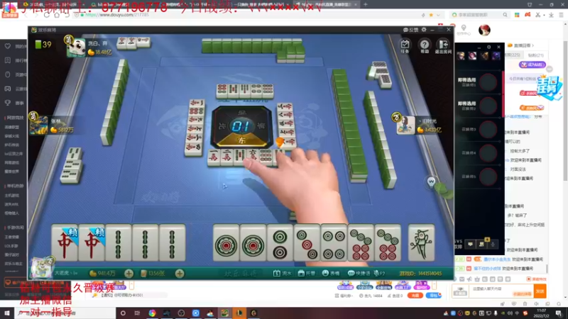 【2022-07-02 11点场】Night丶杀神风：国服第一乌迪尔教学跑酷
