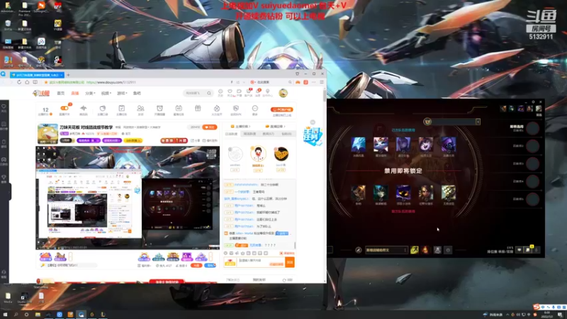 【2022-07-02 00点场】岁月刀妹：刀妹天花板 7月做个勤快的男人