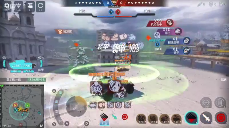 【2022-07-01 19点场】神怒布雷多：神怒布雷多的直播间