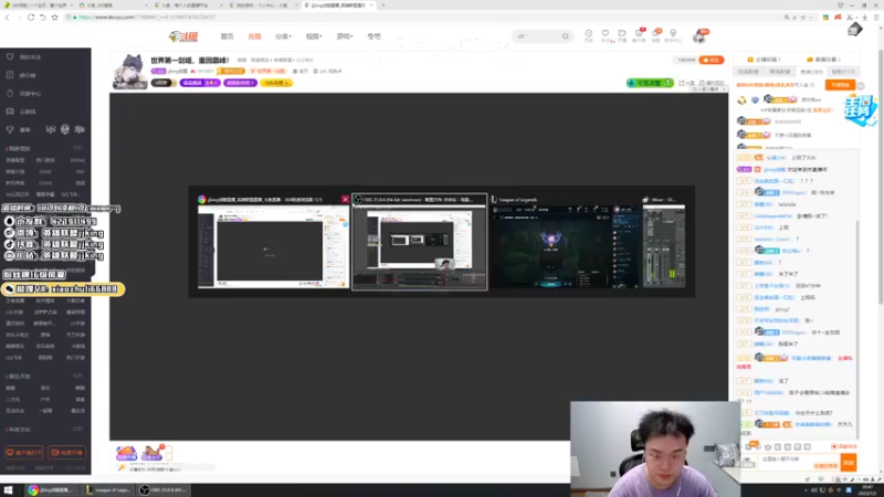 【2022-07-02 20点场】jjking剑姬：世界第一剑姬，重回巅峰！