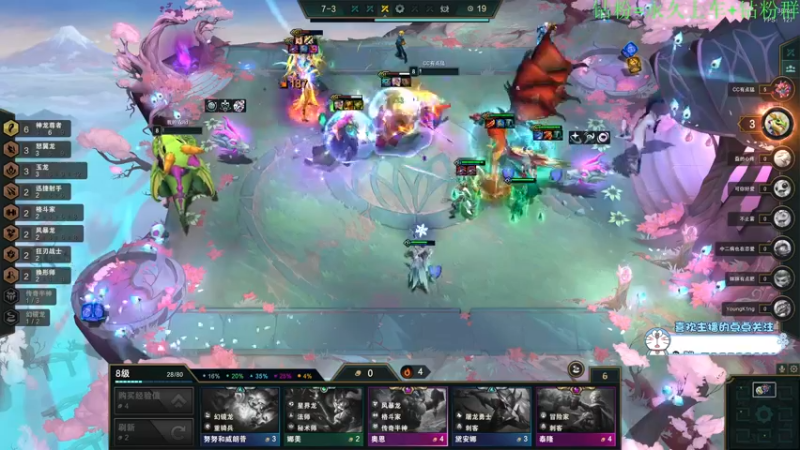 【2022-07-01 22点场】酸酸酸奶君：酸奶:文字不足以形容的强！