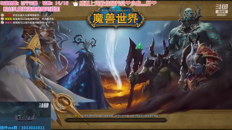 【2022-07-01 19点场】巫笑笑：咸鱼00年牧师小姐姐