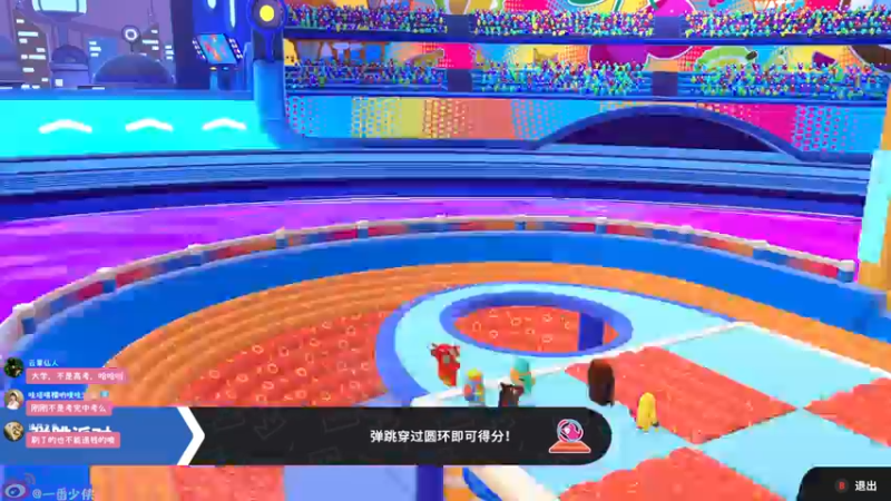【2022-06-29 22点场】一番少侠29：29DAY钻粉检测欧气时间！