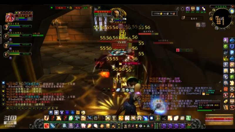 【2022-07-01 14点场】白fz：埃提耶什 带血色 9169420