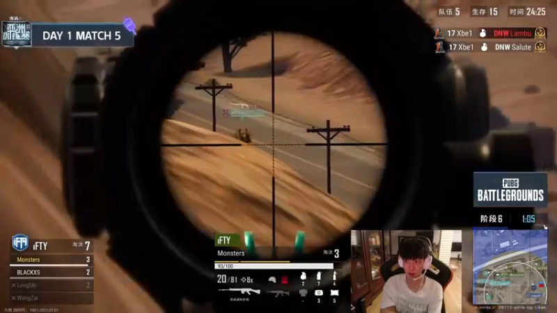 【2022-07-01 21点场】17小鬼丷：全天双倍亲密度！顶级突破李狗斯