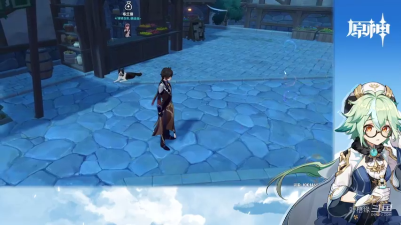 【原神】叶梧缘的精彩时刻 20220702 18点场