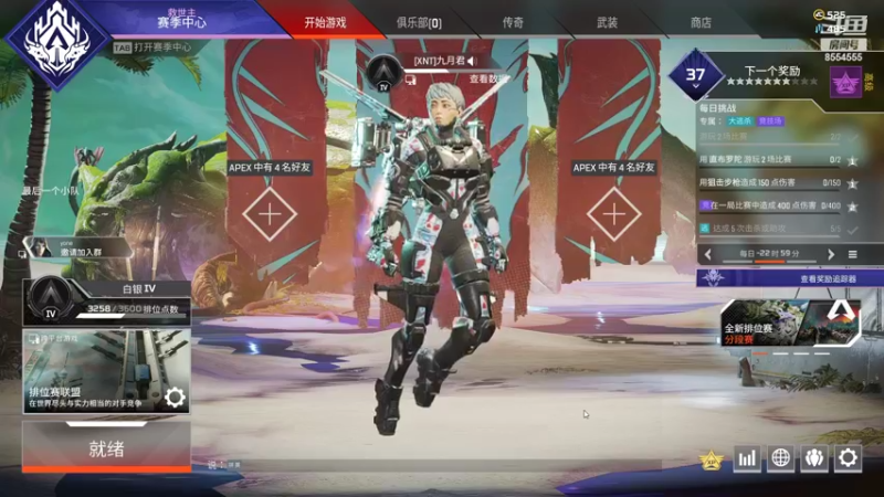 【2022-07-01 19点场】野猪九月：有车位，钻粉上大分