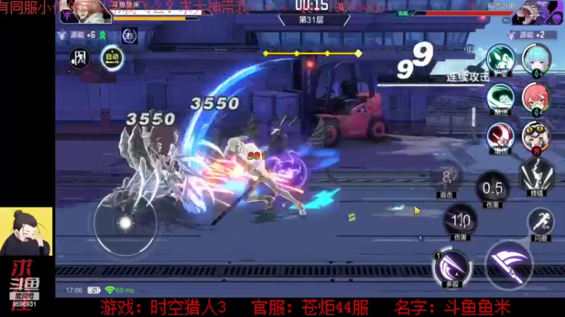 【2022-07-01 17点场】懒想茗子：小短手的猎人日常