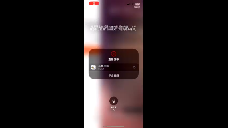 【2022-07-02 08点场】优秀的井宝：光遇加好友可免费带跑！！！