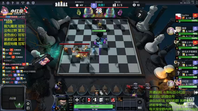 【2022-07-01 23点场】小红豆阿：上分，七点麻将比赛！