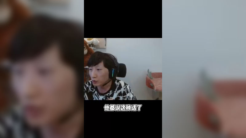 四手联弹