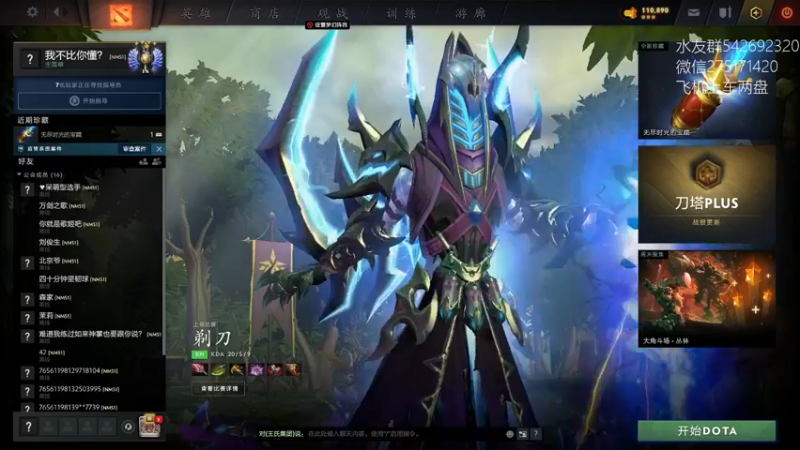 【2022-07-02 11点场】小粥泥浆：关键词：哈斯卡上个冠绝