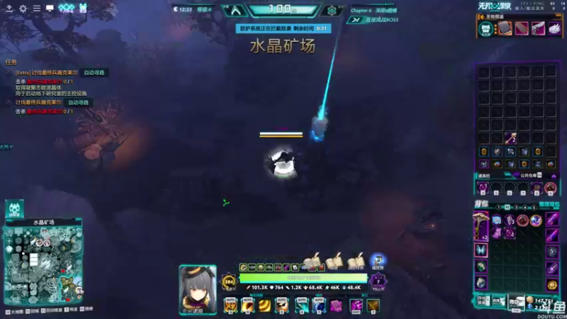 【2022-07-01 23点场】黑の灵梦：【黑仔】红红红红红红红红红。