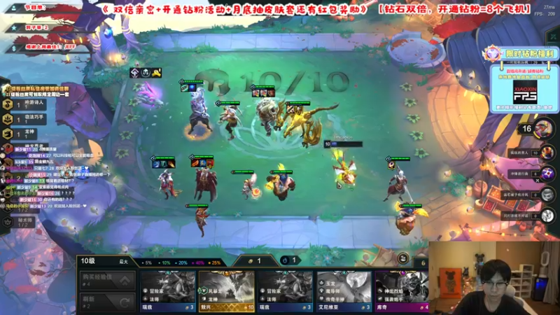 【2022-07-01 21点场】imxiaoxin：【新版本开船】钻石双倍度！