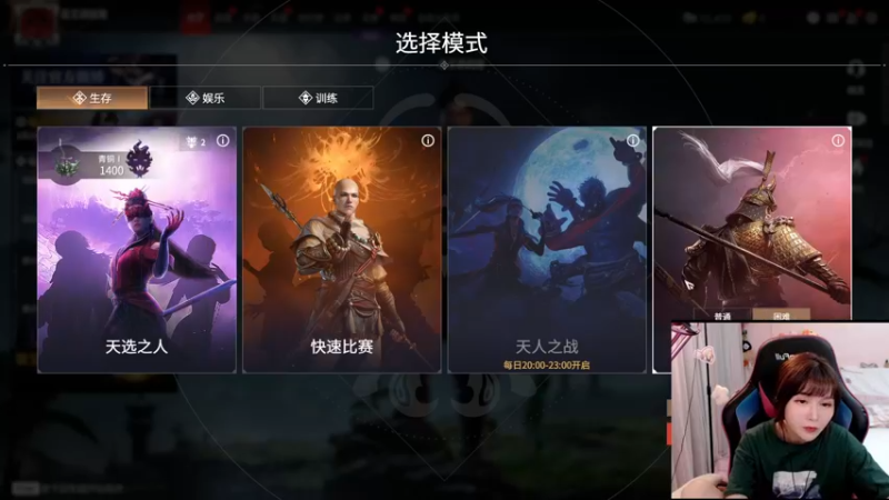 【2022-07-02 02点场】大枪炮狗：哈撒king！