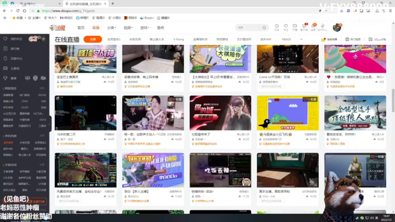 【2022-07-02 18点场】爷大干：只赌7级三星五费~和9金鳞龙
