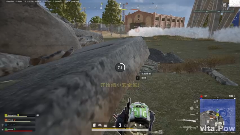 【2022-07-01 22点场】Shadow褚泽宇：【Shadow】随便玩玩