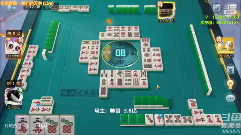 硬胡双同拉满