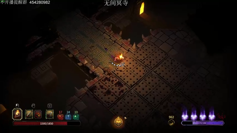 【2022-07-01 20点场】凡尘困：今天单倍亲密度！遗憾！