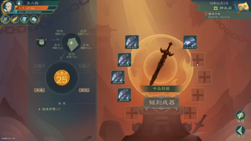 【2022-07-01 22点场】叁肆叁肆：活了~~~~~！