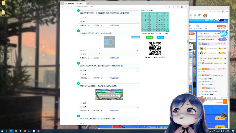 哦~~~~