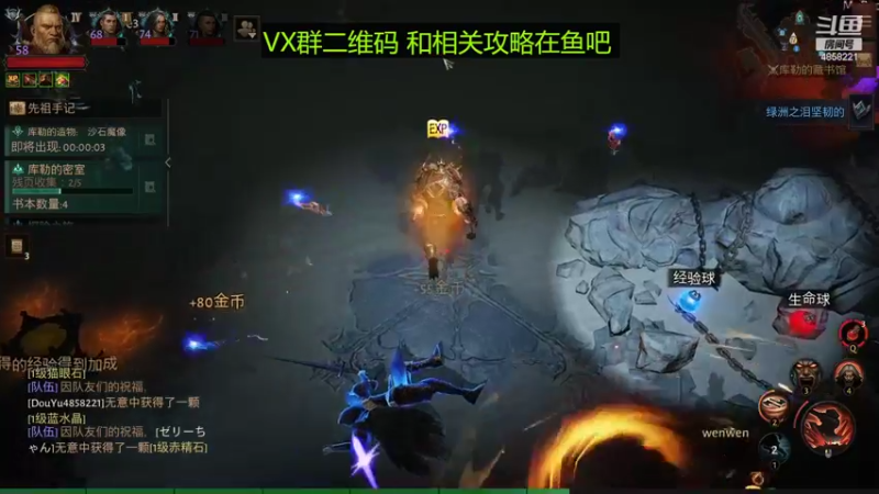【2022-07-02 07点场】再見如漪：先等个台服吧 据说7月8日