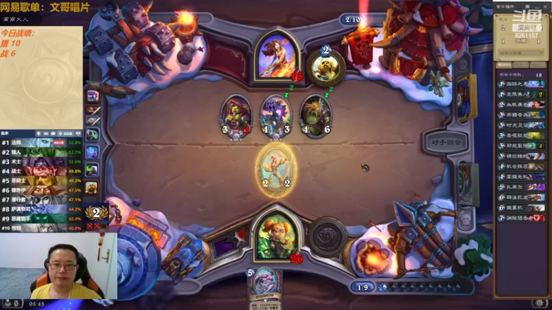 【2022-07-01 05点场】麦迪文哥：时光竞技快乐起