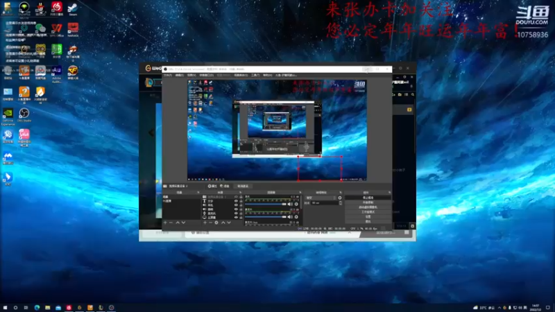 【2022-07-02 14点场】驴酱阿豪zzZ：随缘进  随缘看