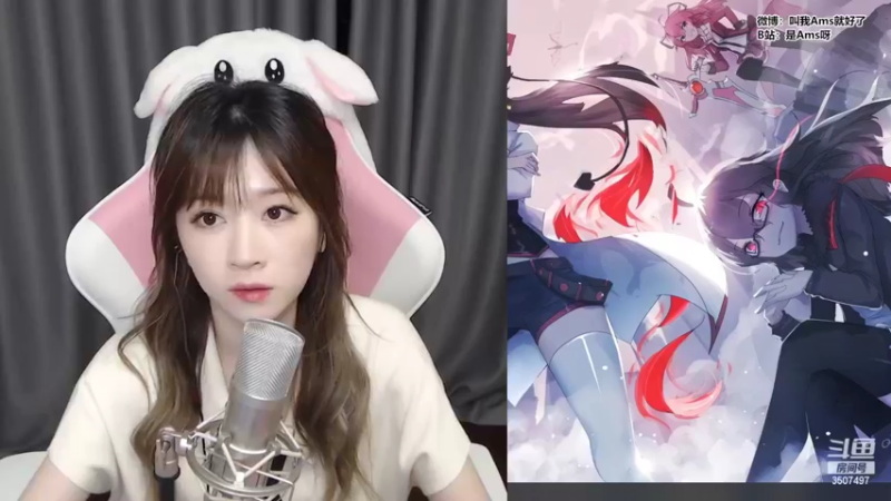 【2022-07-01 21点场】Amsssss：~~~~~七月也要努力冲呀~~~~~