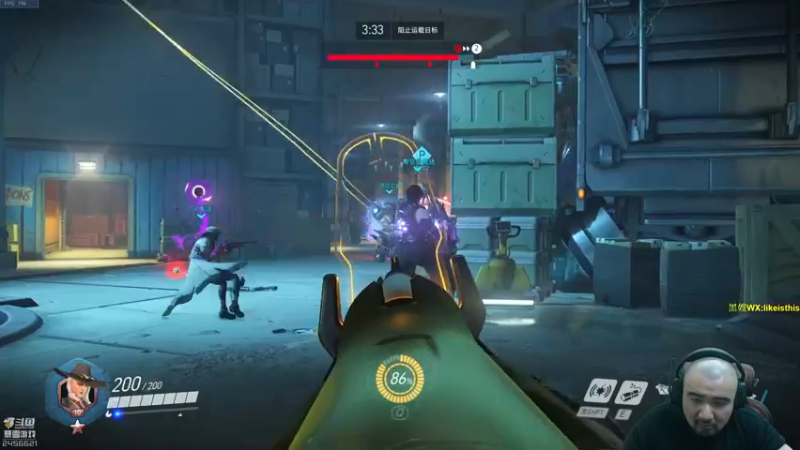 【2022-07-02 19点场】黑欢喜：我本来就挺善良的。