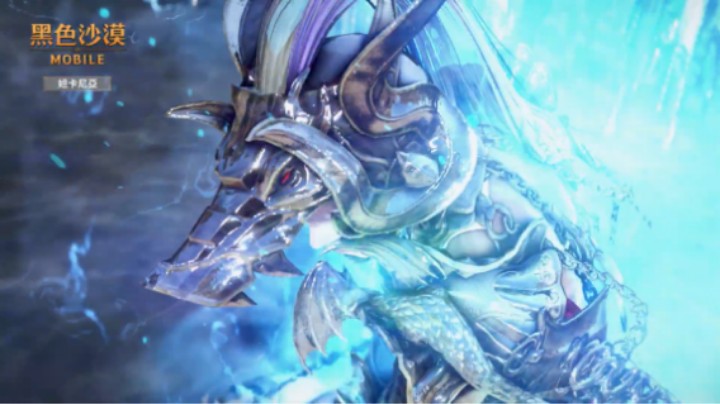 【黑色沙漠手游】新职业妲卡妮亚-手持大剑的龙之战士战斗影片