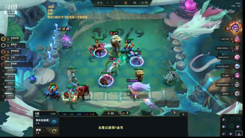 【2022-07-02 16点场】卑微小泽丶：小泽：泽魔归来