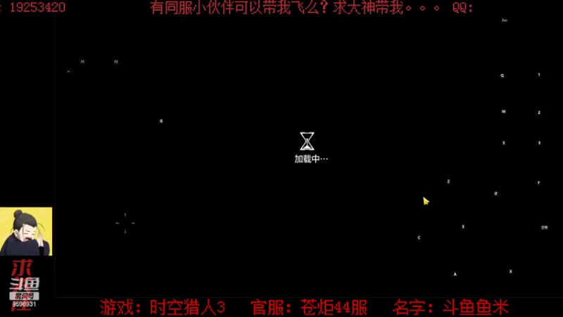 【2022-07-01 19点场】懒想茗子：小短手的猎人日常