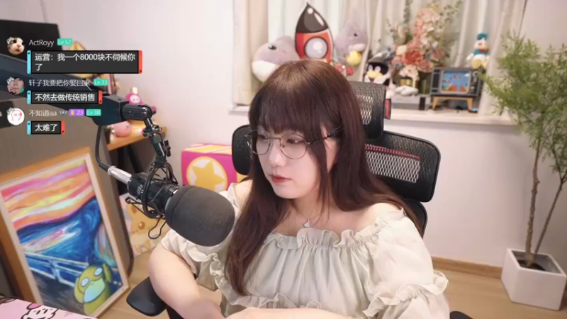 【2022-07-02 14点场】甜心战士：♡不吃饱怎么有力气打游戏捏~♡