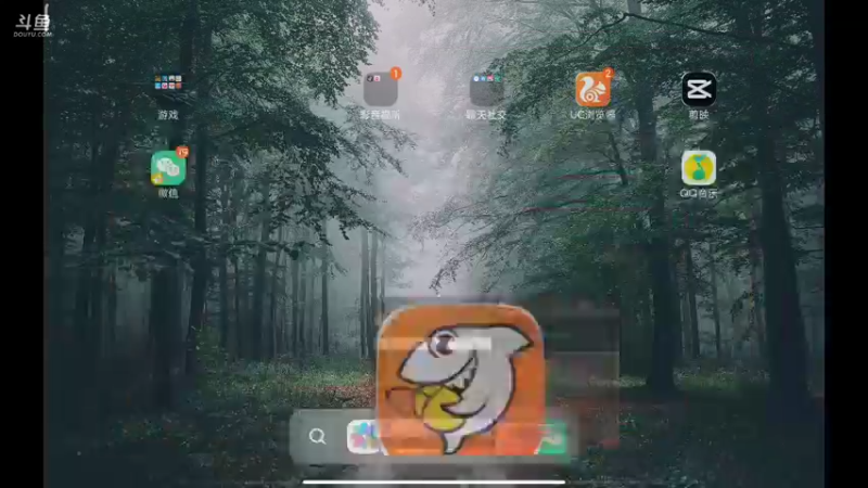 早上好，看到这段话的你实属与我有缘，不妨请我吃个早餐，珍惜这