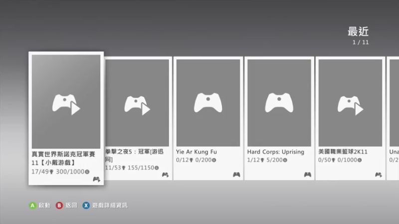 【2022-07-02 18点场】jqksos：经典老游戏 620952