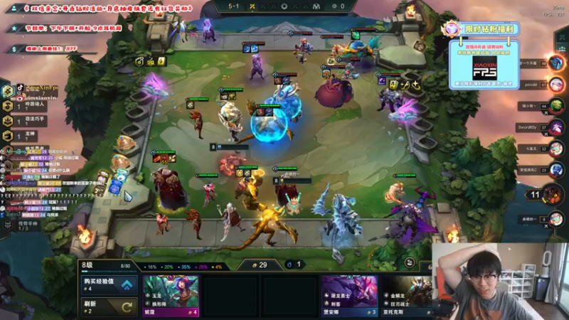 【2022-07-02 16点场】imxiaoxin：【精彩の直播间】钻石双倍度！