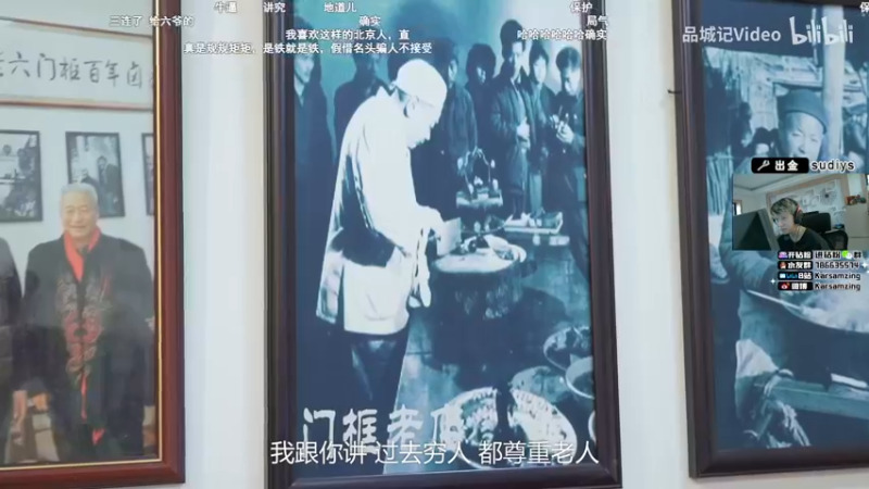 【2022-07-01 17点场】Karsamzing苏弟：瓦伦西亚站 RA-MIBR CNCS