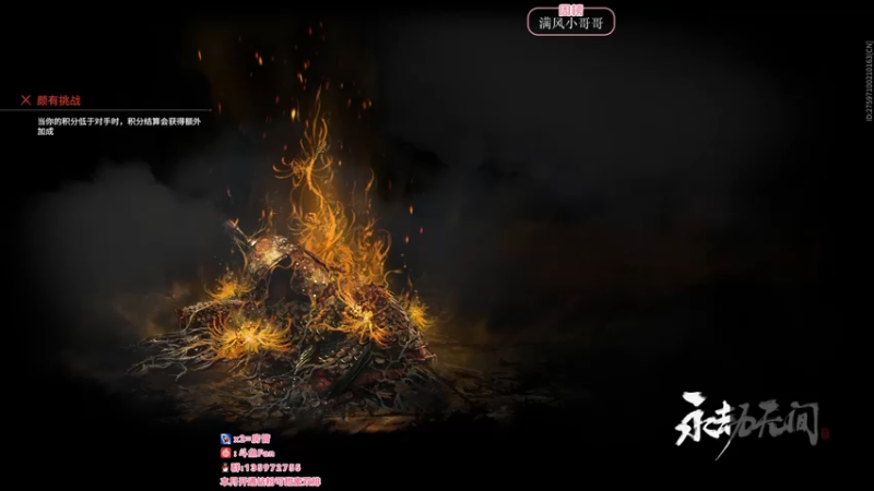 【2022-07-01 23点场】NRK丶反神：今日双倍  反球 发威版