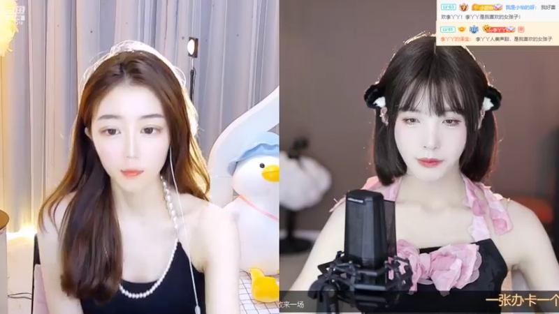 【2022-07-02 11点场】李哥儿DoubleLee：知行合一，成就自己