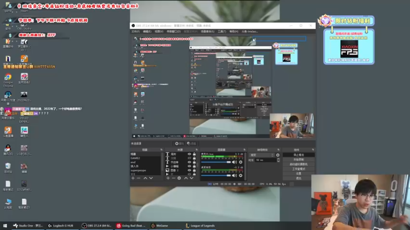 【2022-07-02 17点场】imxiaoxin：【精彩の直播间】钻石双倍度！
