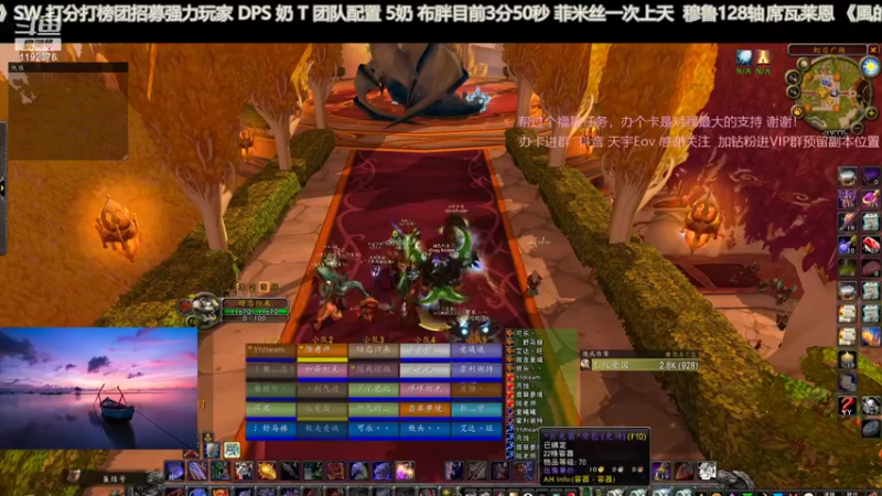 【2022-07-01 19点场】風的記憶Eov：席瓦《风的记忆》（橙弓12/123）