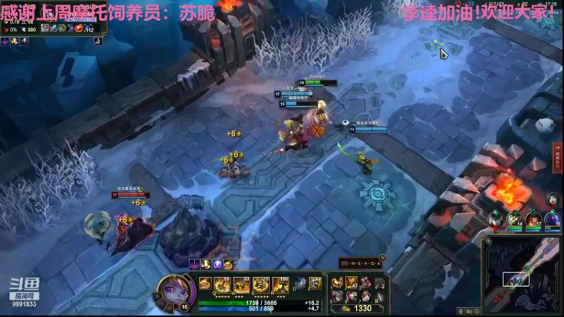 【2022-06-30 22点场】BikerGirl：BikerGirl李逵花魁来回切换