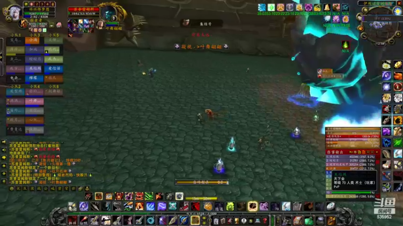 【2022-07-02 12点场】兴兴的梦想：火锤：疯狂掩饰自己给自己加油635952