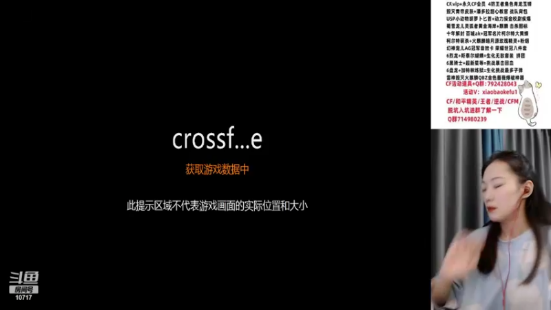 【2022-07-02 17点场】传情小小：小鹿：医院回来了，兄弟们
