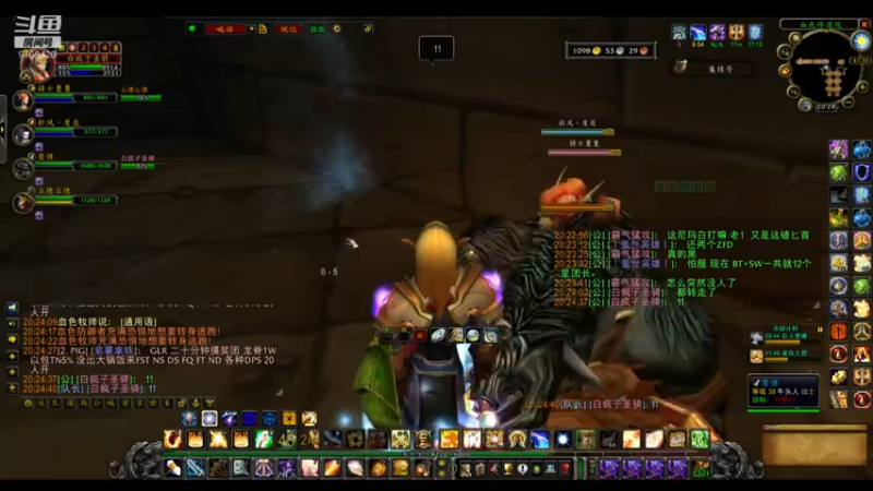 【2022-07-01 20点场】白fz：埃提耶什 带血色 9169420