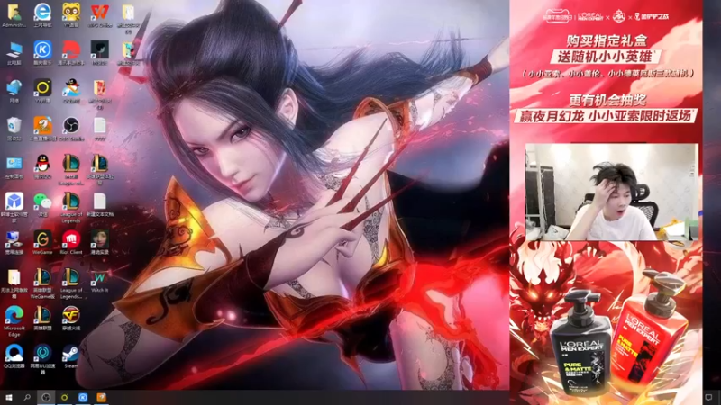 【2022-07-02 20点场】是小柒鸭XQ：只会赌八幽影爆杀流泥头车！